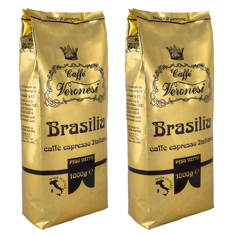 Kawa ziarnista 2x 1kg włoska Veronesi Brasilia