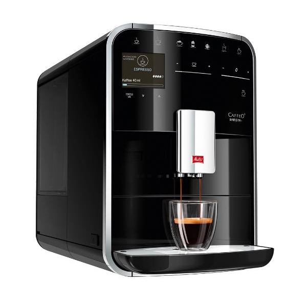 Ekspres do kawy Melitta® BARISTA T Black F830-002 - obrazek 2
